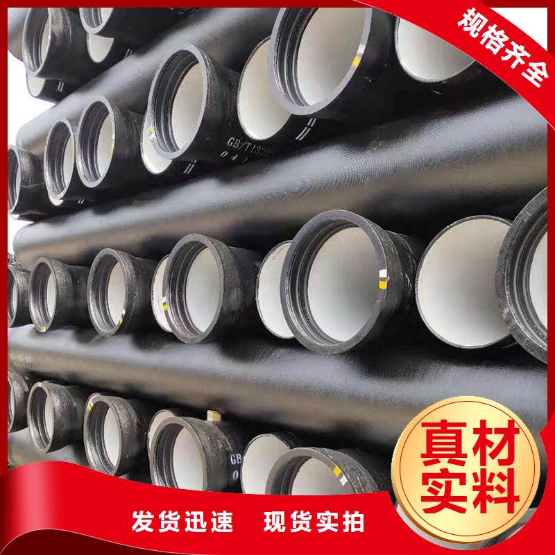 海南省儋州市承插式球墨铸铁管DN500售后无忧建通铸造厂家