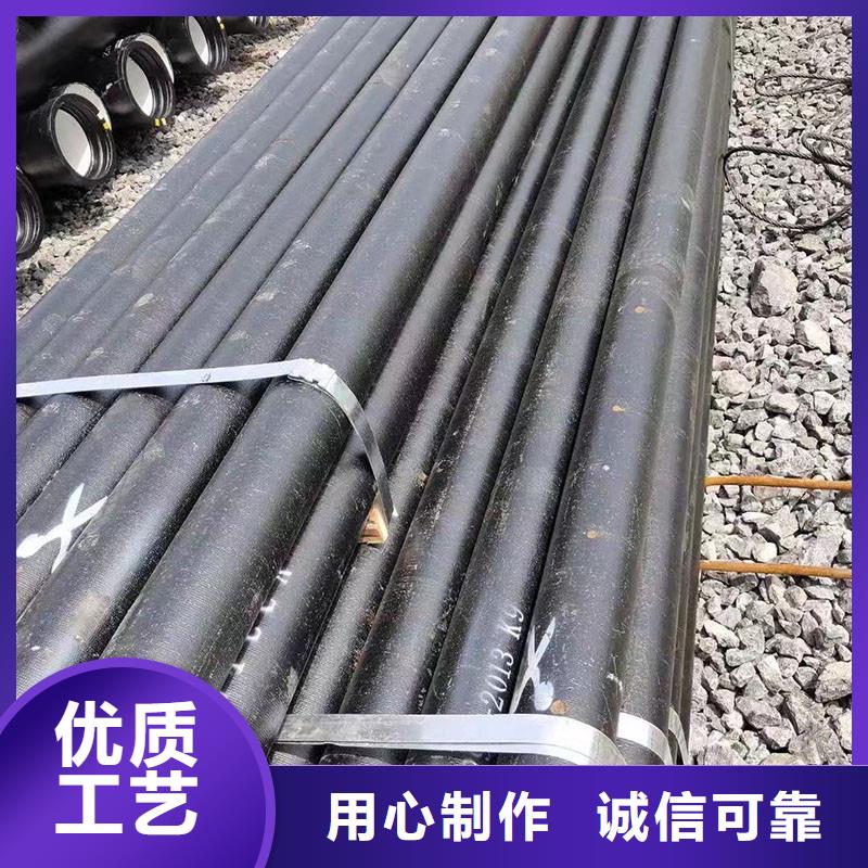 海南省文昌市排污球墨铸铁管零售