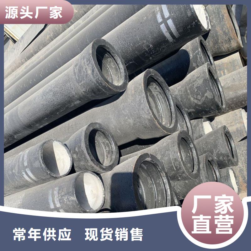 DN250球墨铸铁管壁厚生产厂家建通铸造厂家