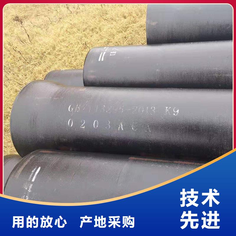 DN200球墨铸铁管K9售后无忧建通铸造厂家