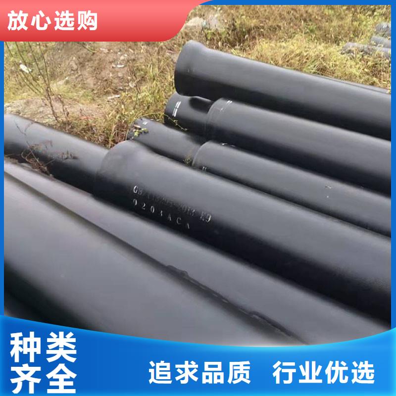 排污球墨铸铁管在线报价建通铸造厂家
