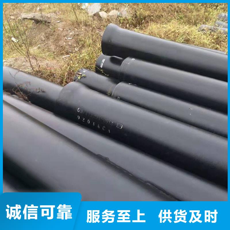 DN150球墨铸铁管国标售后完善建通铸造厂家