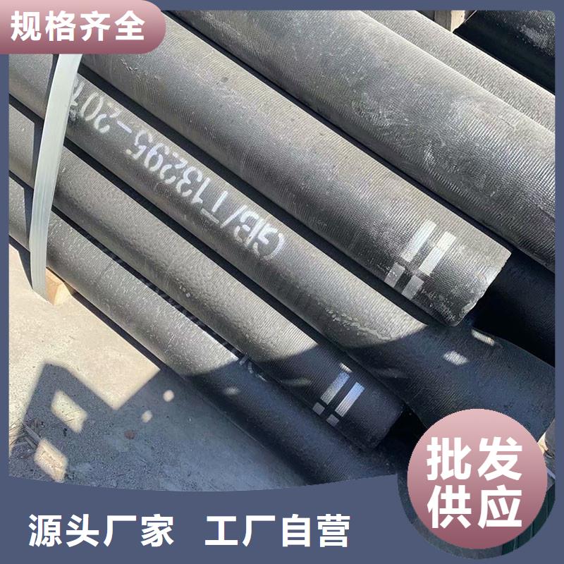 DN600球墨铸铁管厂家供应