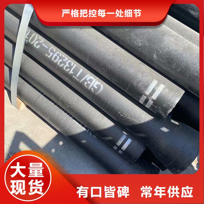 非标球墨铸铁管在线报价产品细节