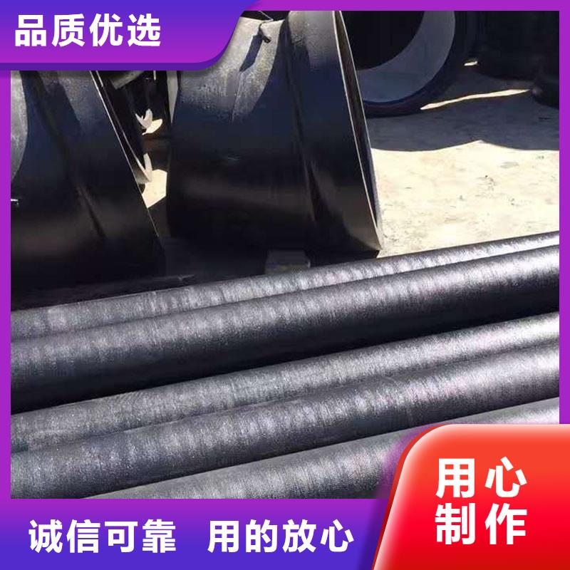 DN700-DN800球墨铸铁管生产厂家产地货源