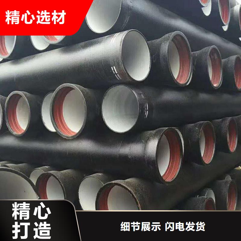 排污球墨铸铁管实体厂家建通铸造厂家