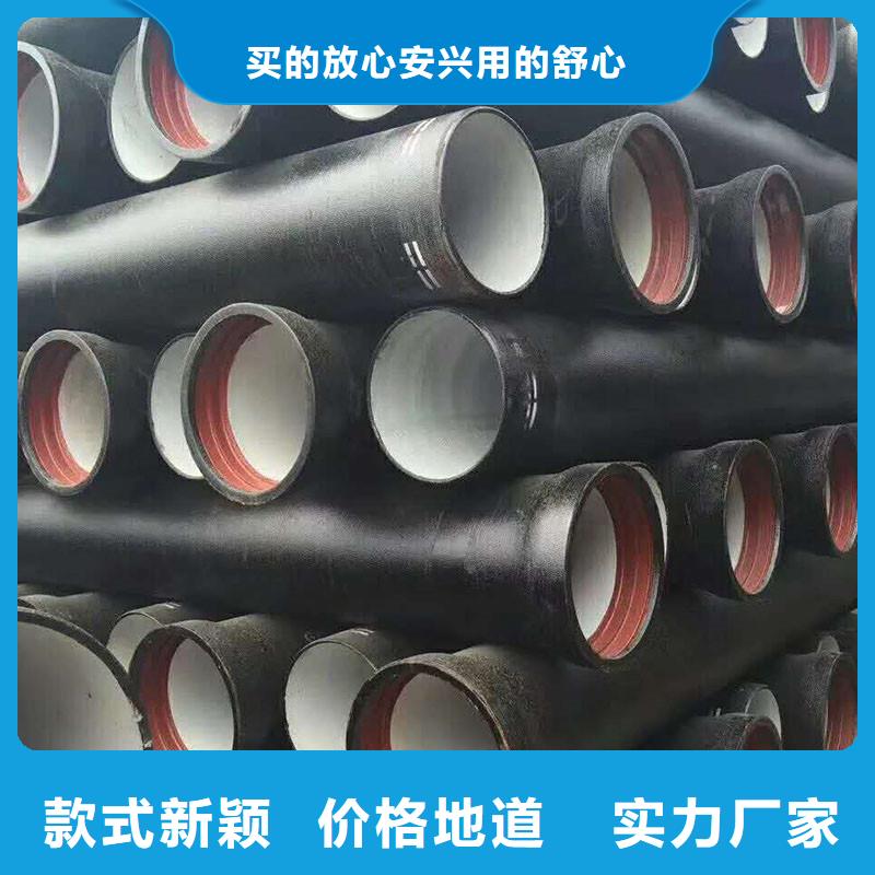 B型法兰铸铁管在线报价品质保障