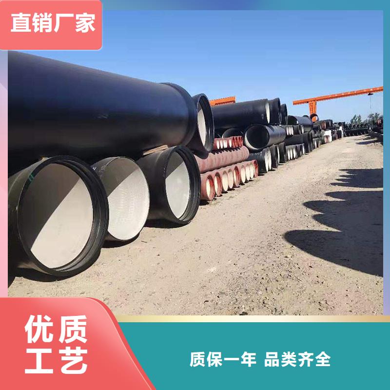 海南省儋州市承插式球墨铸铁管DN500售后无忧建通铸造厂家