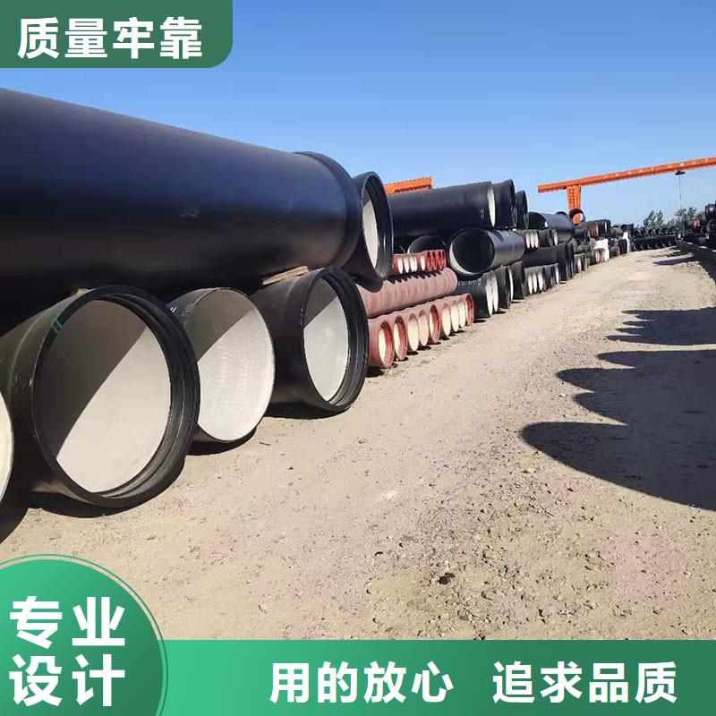海南陵水县国标球墨铸铁管源头厂家建通铸造厂家