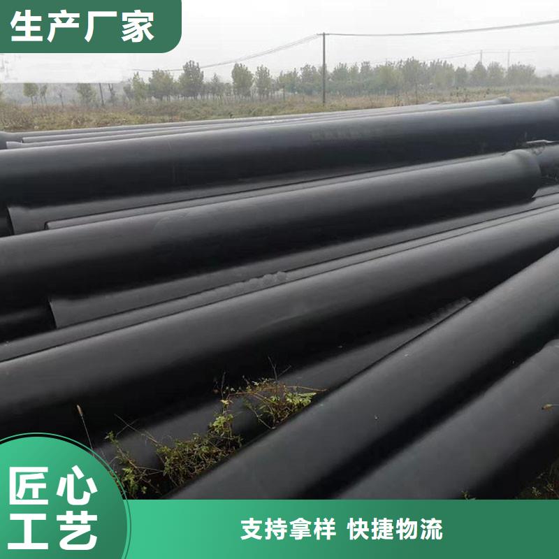 K9级球墨铸铁管在线报价建通铸造厂家