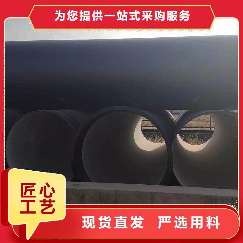 DN700球墨铸铁管全国配送建通铸造厂家