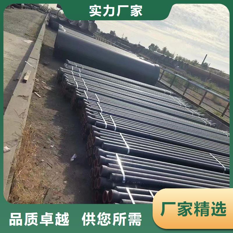 球墨铸铁管DN500在线报价建通铸造厂家