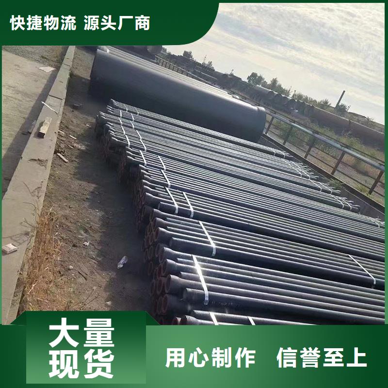 大口径DN800球墨铸铁管生产厂家建通铸造厂家