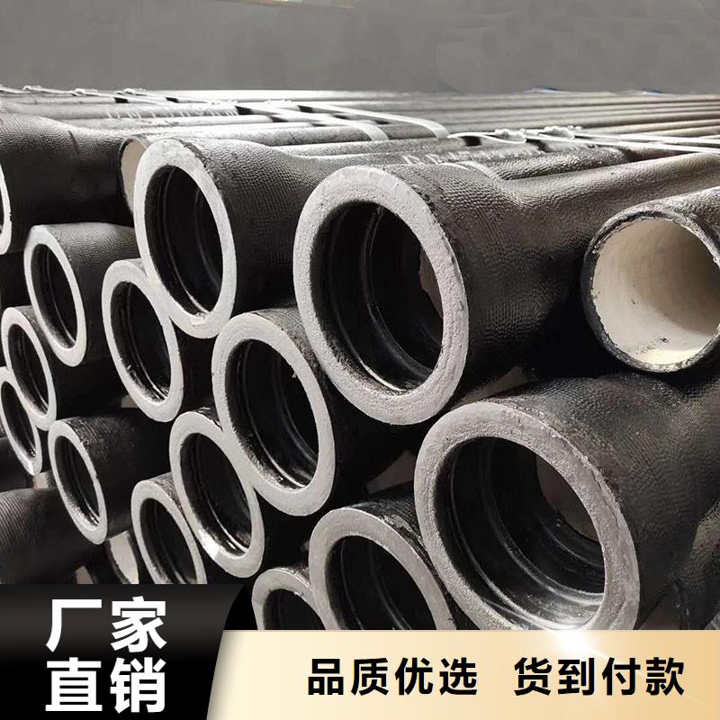 DN250球墨铸铁管壁厚生产厂家建通铸造厂家