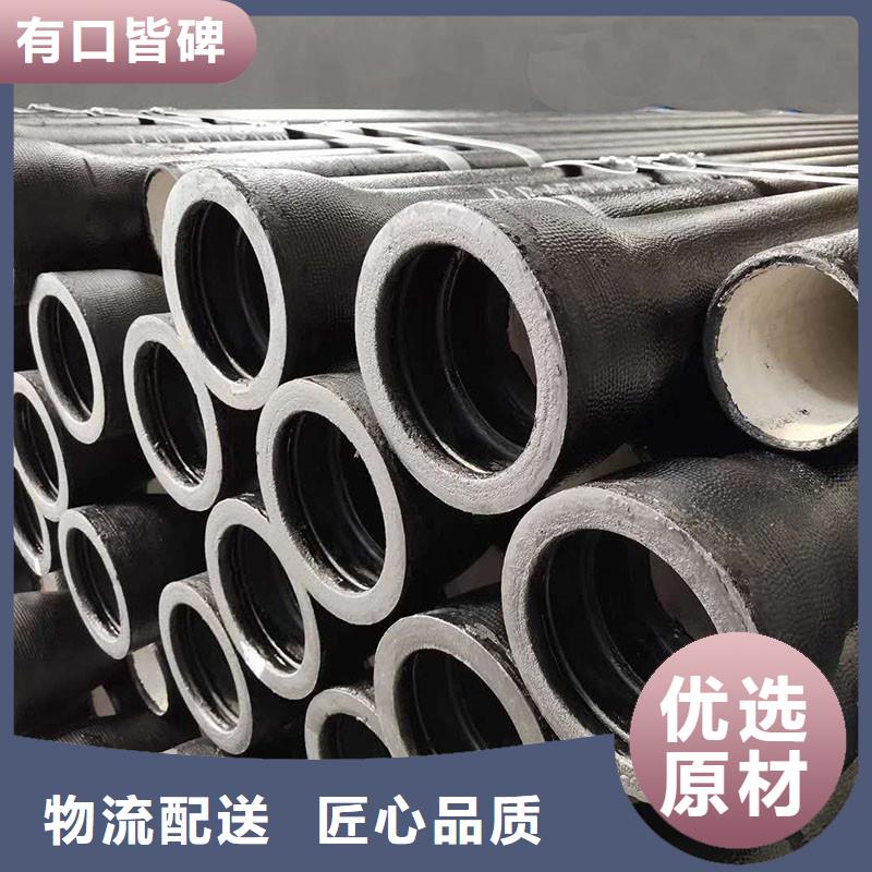 球磨铸铁管现货供应建通铸造厂家