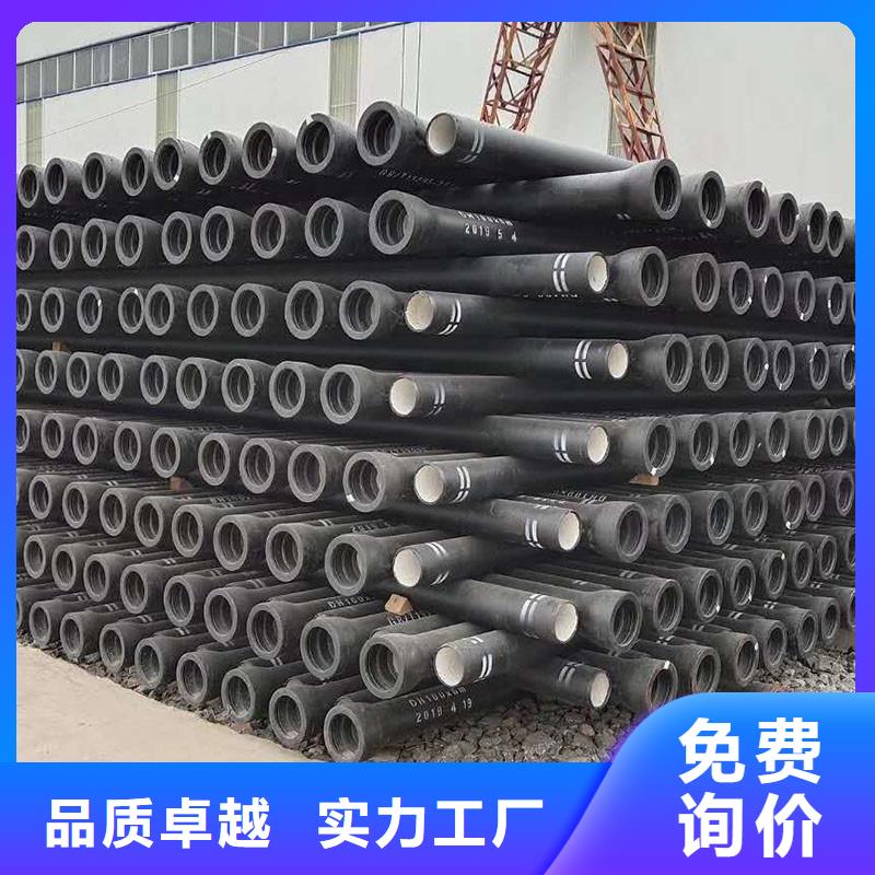 排污球墨铸铁管在线报价建通铸造厂家
