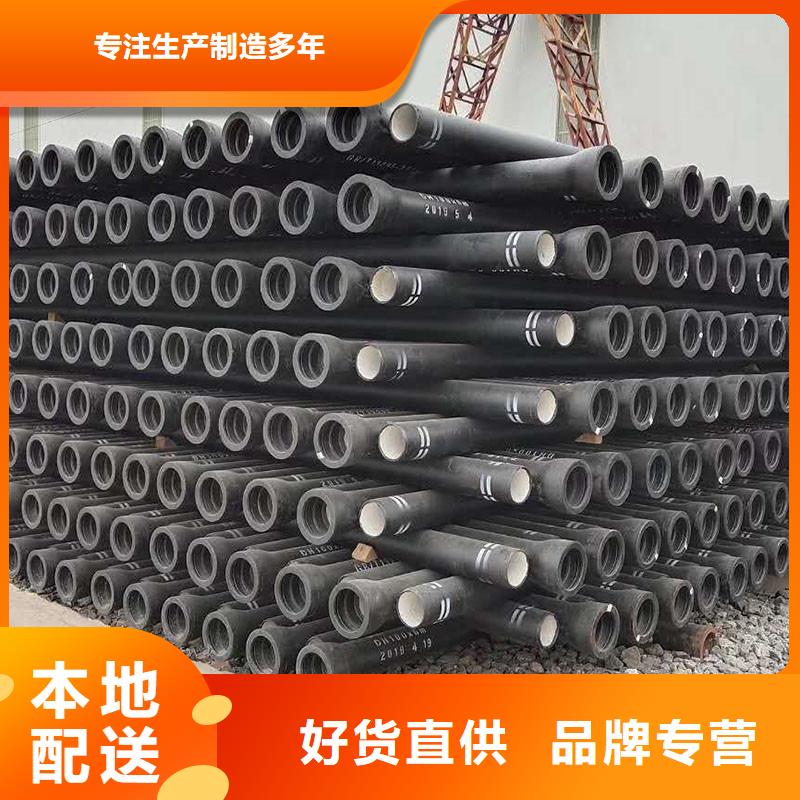 国标DN400球墨铸铁管欢迎来电建通铸造厂家
