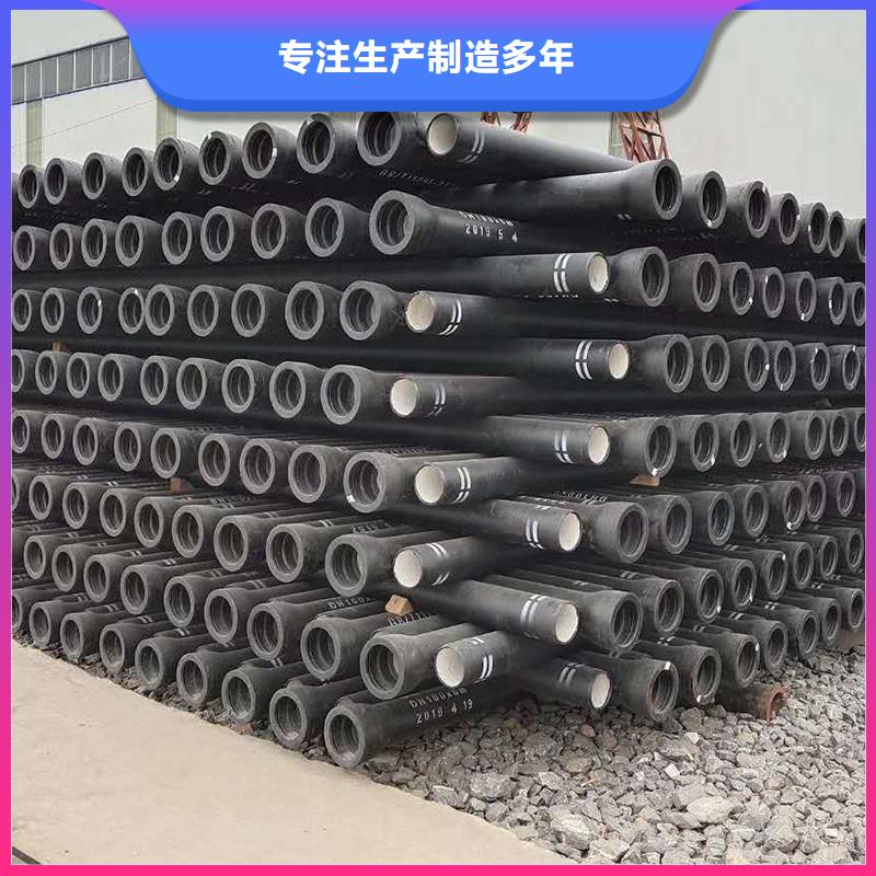 球墨铸铁管三通来电咨询建通铸造厂家