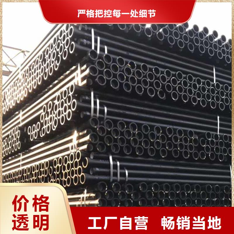DN600球墨铸铁管厂家供应