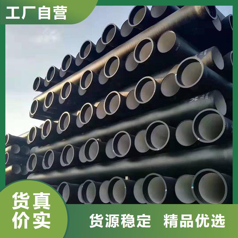 海南陵水县国标球墨铸铁管源头厂家建通铸造厂家