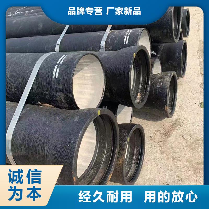 排污球墨铸铁管实体厂家建通铸造厂家
