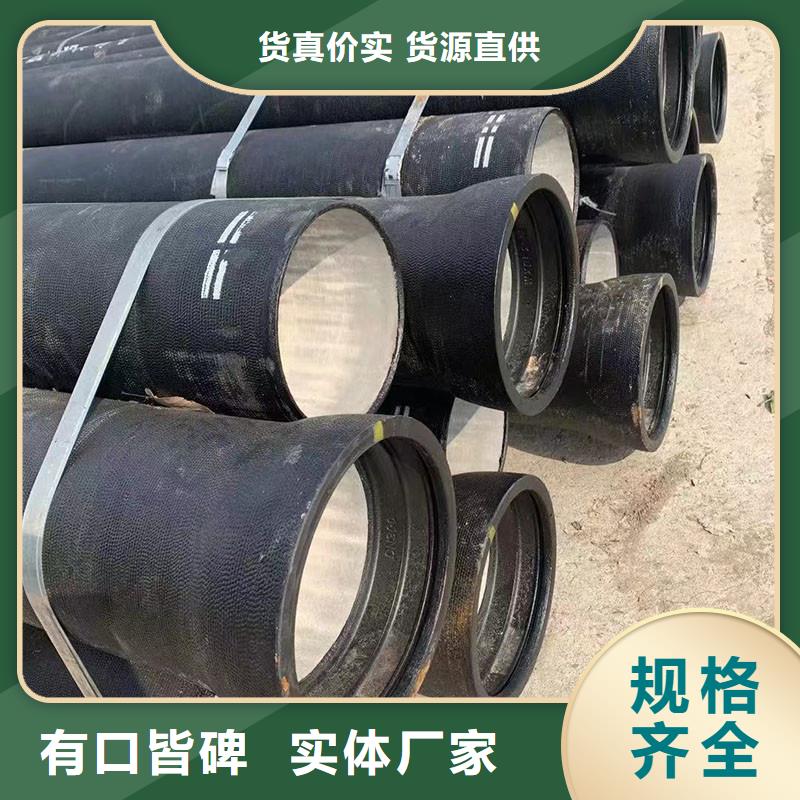 柔性铸铁排水管厂家电话建通铸造厂家