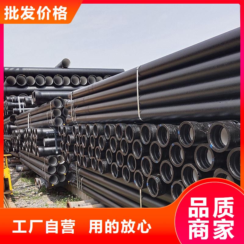 B型法兰铸铁管在线报价品质保障
