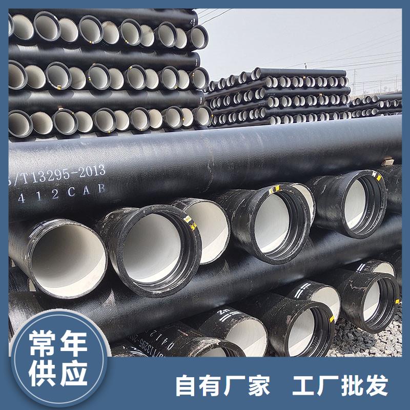 自治区市政工程球墨铸铁管价格优惠品质保障