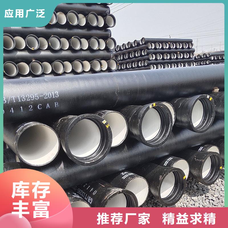 K9级球墨铸铁管厂家电话建通铸造厂家