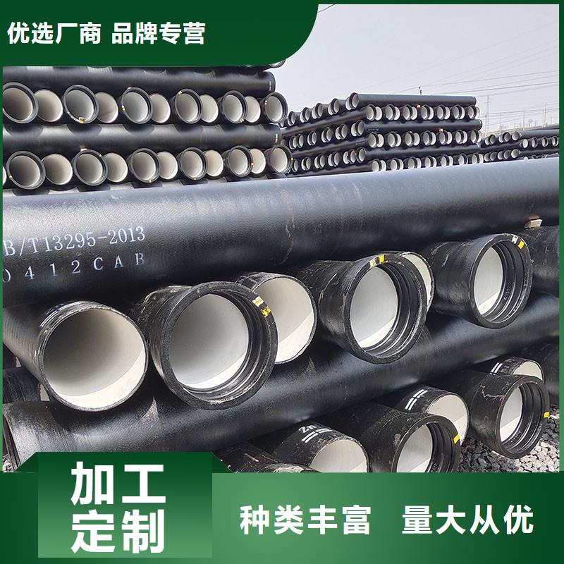 DN1200球墨铸铁管全国配送建通铸造厂家