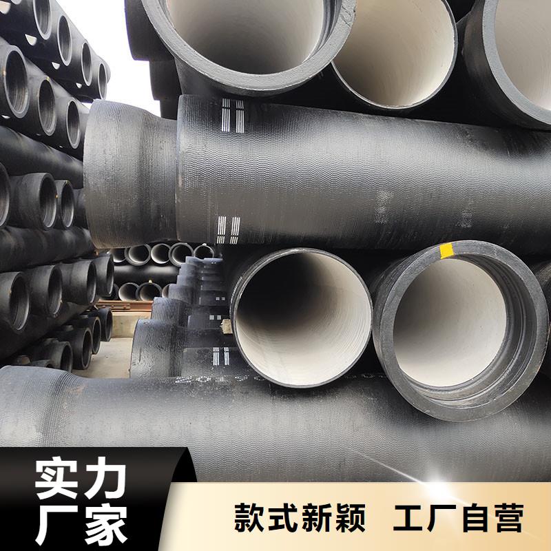 排污球墨铸铁管在线报价建通铸造厂家