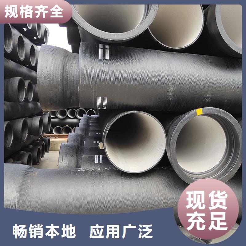 DN900-DN1000球墨铸铁管性价比高产品细节