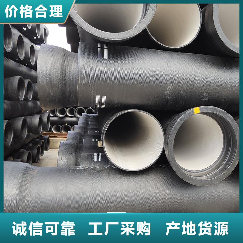 球墨铸铁管DN200值得信赖建通铸造厂家