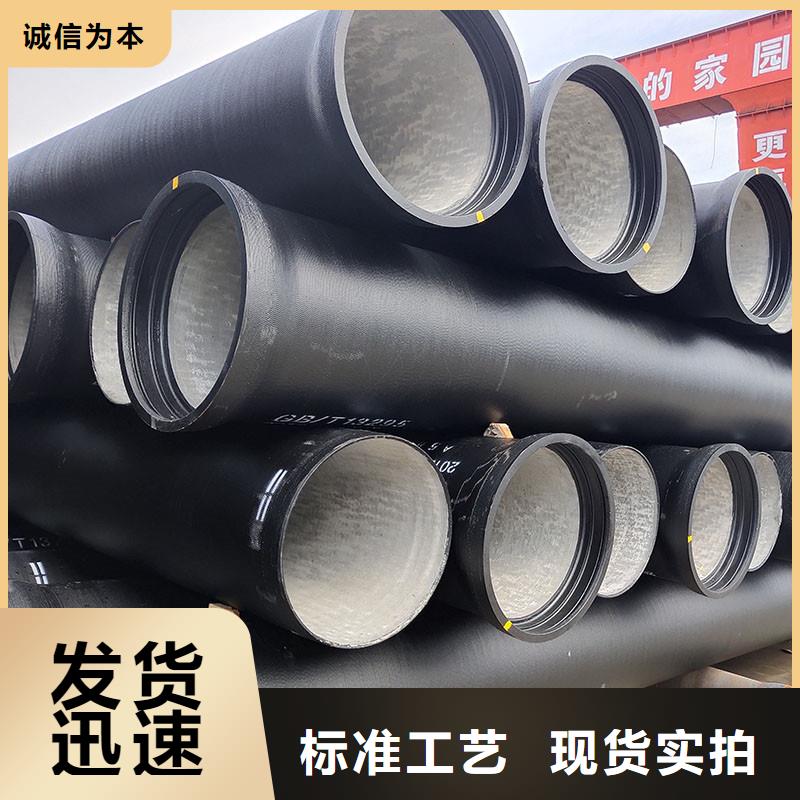 球墨铸铁管三通来电咨询建通铸造厂家
