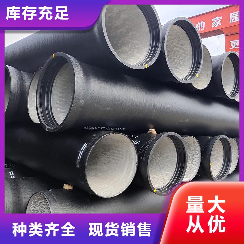 海南省儋州市承插式球墨铸铁管DN500售后无忧建通铸造厂家