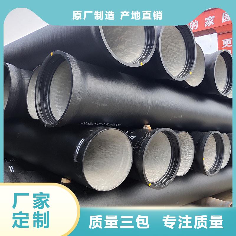 国标球墨铸铁管实体厂家建通铸造厂家