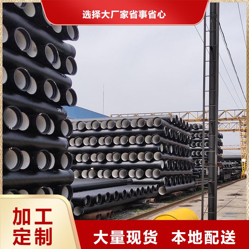 DN250球墨铸铁管壁厚生产厂家建通铸造厂家