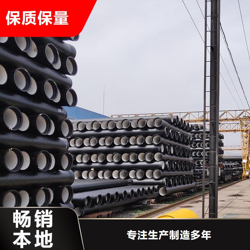 国标DN1200球墨铸铁管价格优惠建通铸造厂家