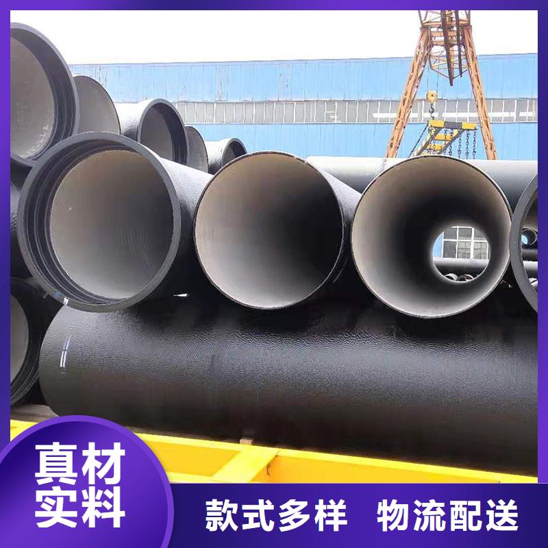 DN900-DN1000球墨铸铁管性价比高产品细节