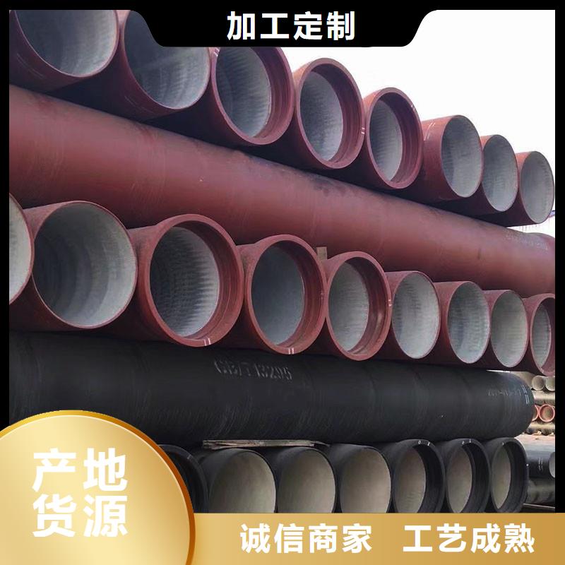 排污球墨铸铁管现货供应建通铸造厂家