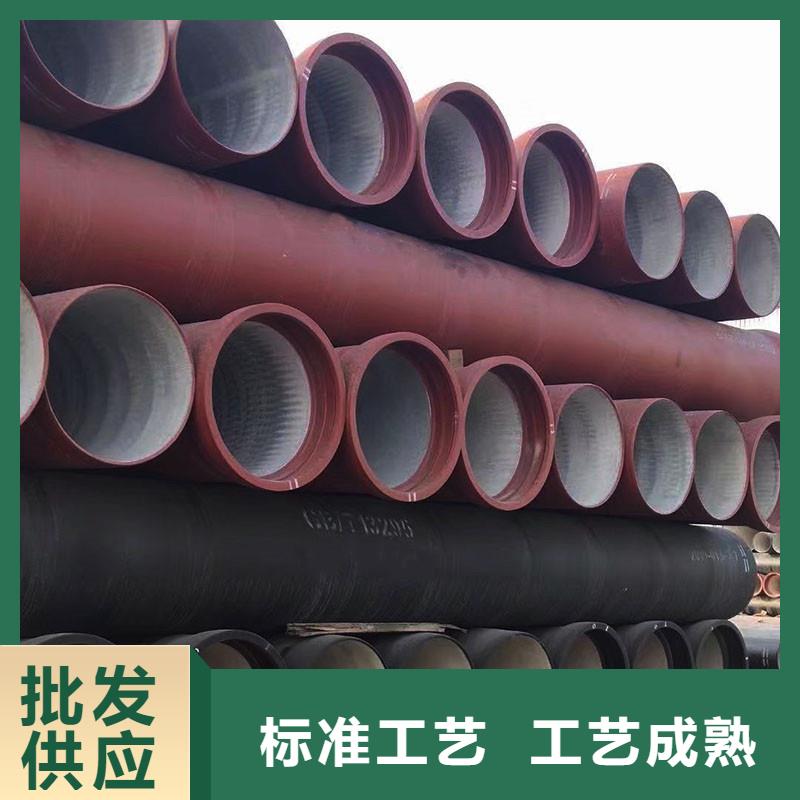 离心球墨铸铁管价格优惠建通铸造厂家