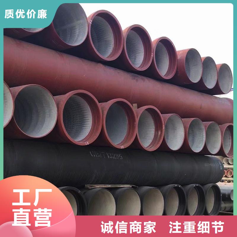A型铸铁排水管生产加工品质保障