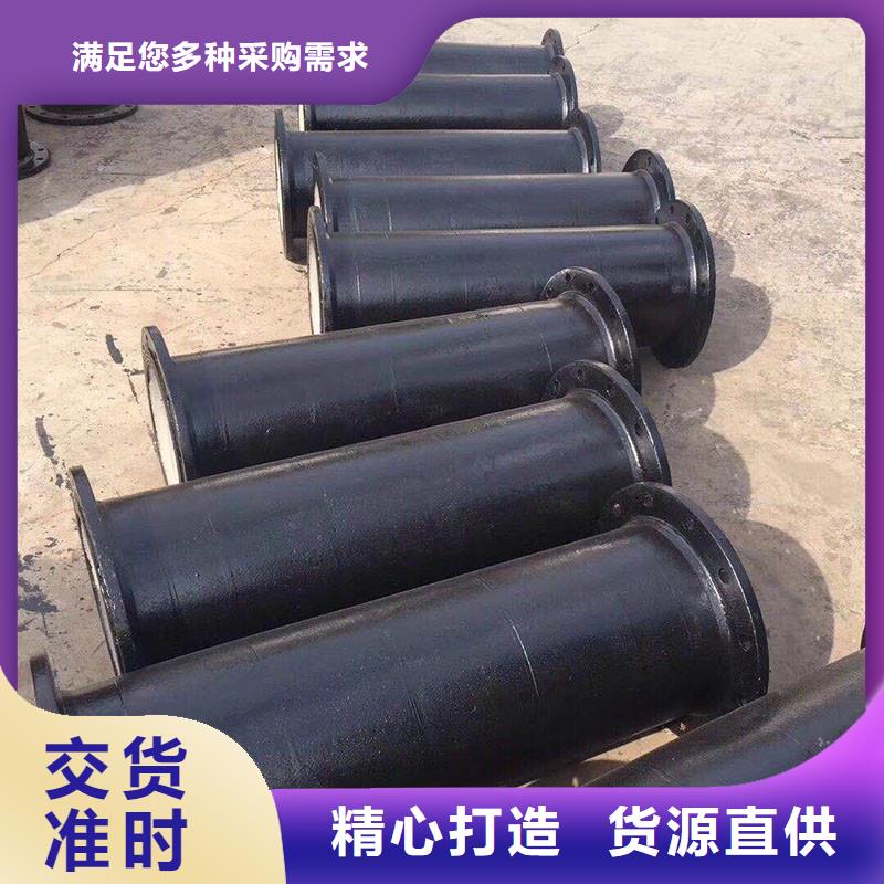 DN150球墨铸铁管国标在线报价建通铸造厂家