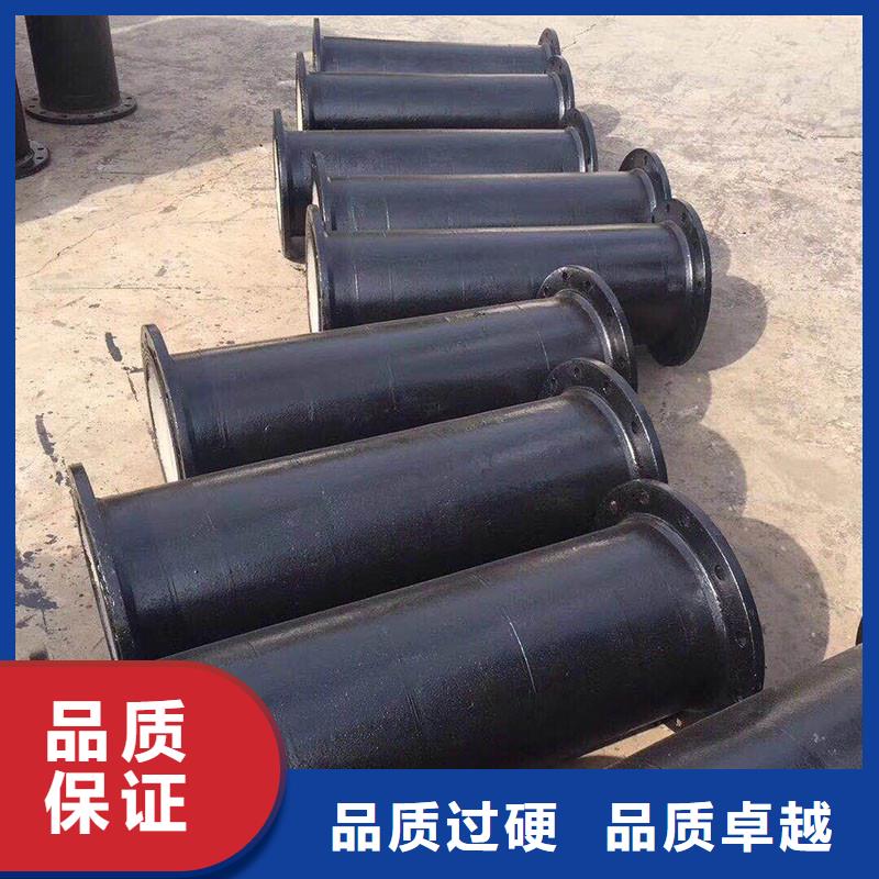 输气球墨铸铁管在线报价品质优选