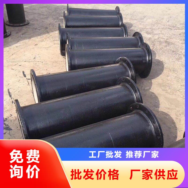 自治区球墨管全国配送电话地址品质保障