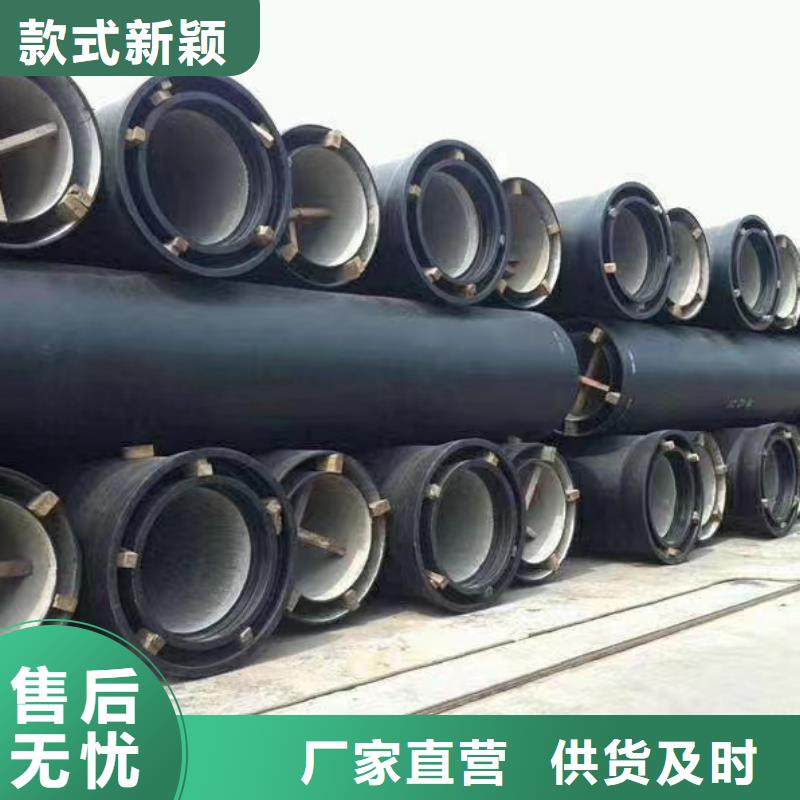 国标DN100球墨铸铁管价格优惠建通铸造厂家
