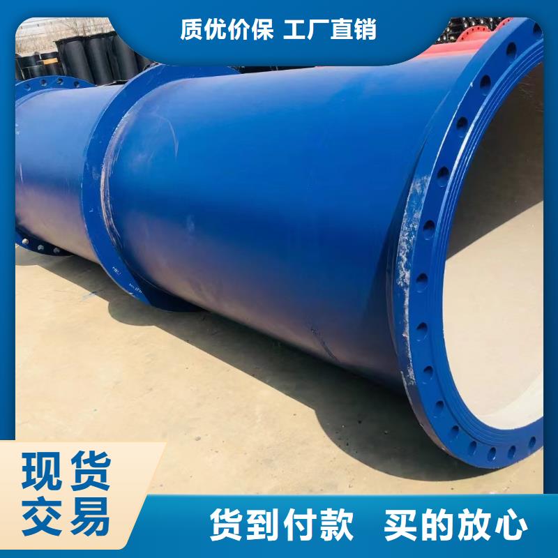DN250球墨铸铁管壁厚生产厂家建通铸造厂家