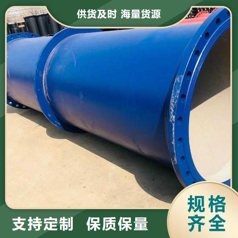 DN600球墨铸铁管厂家供应