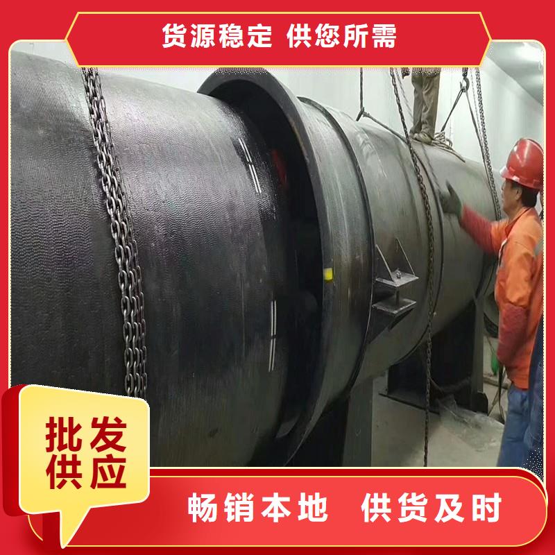 DN800球墨铸铁管现货供应