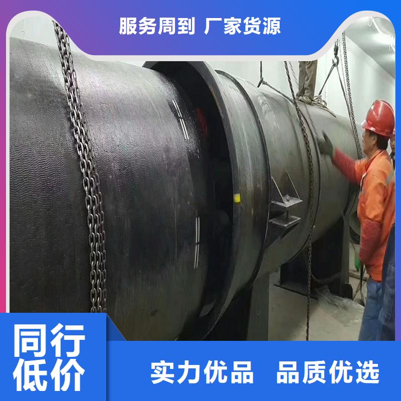 国标DN1200球墨铸铁管价格优惠建通铸造厂家
